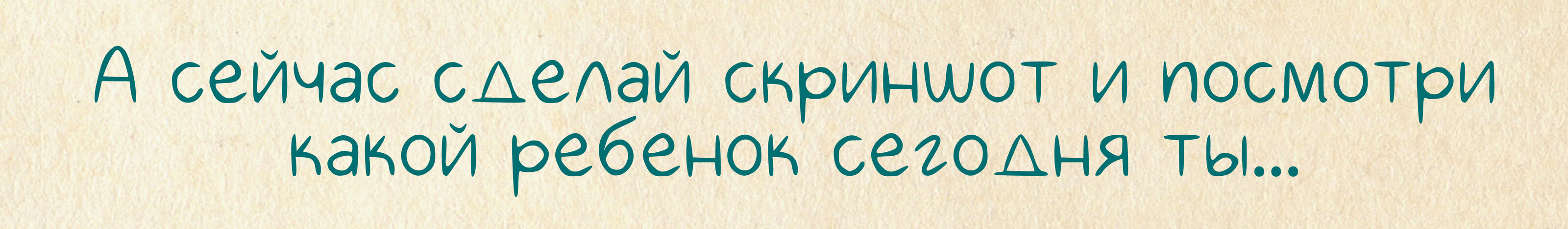 "Дети цветов" или история о цветовых гармониях — Изображение №15 — Иллюстрация, Графика на Dprofile