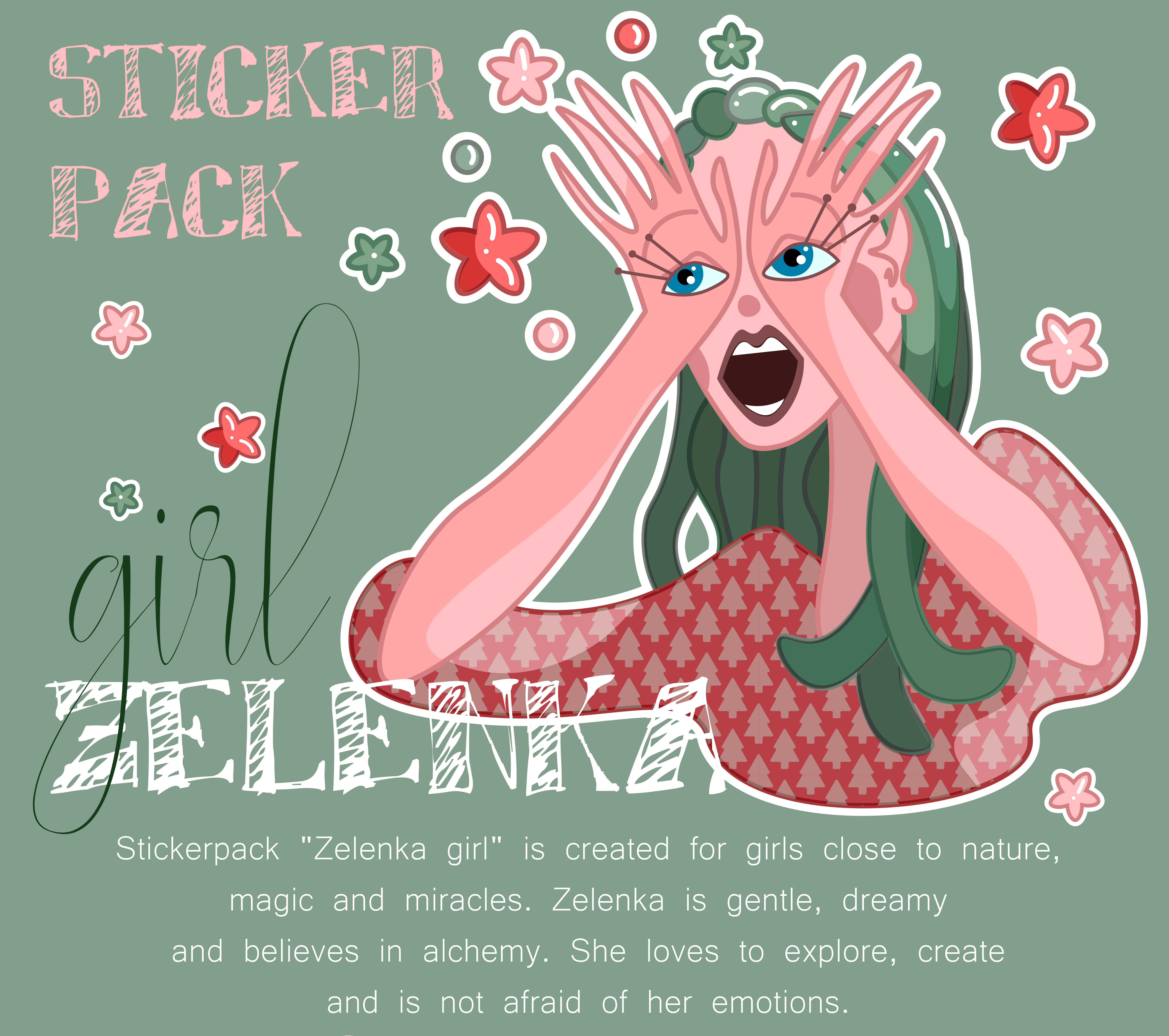 Стикерпак ZELENKA GIRL — Изображение №1 — Брендинг, Иллюстрация на Dprofile