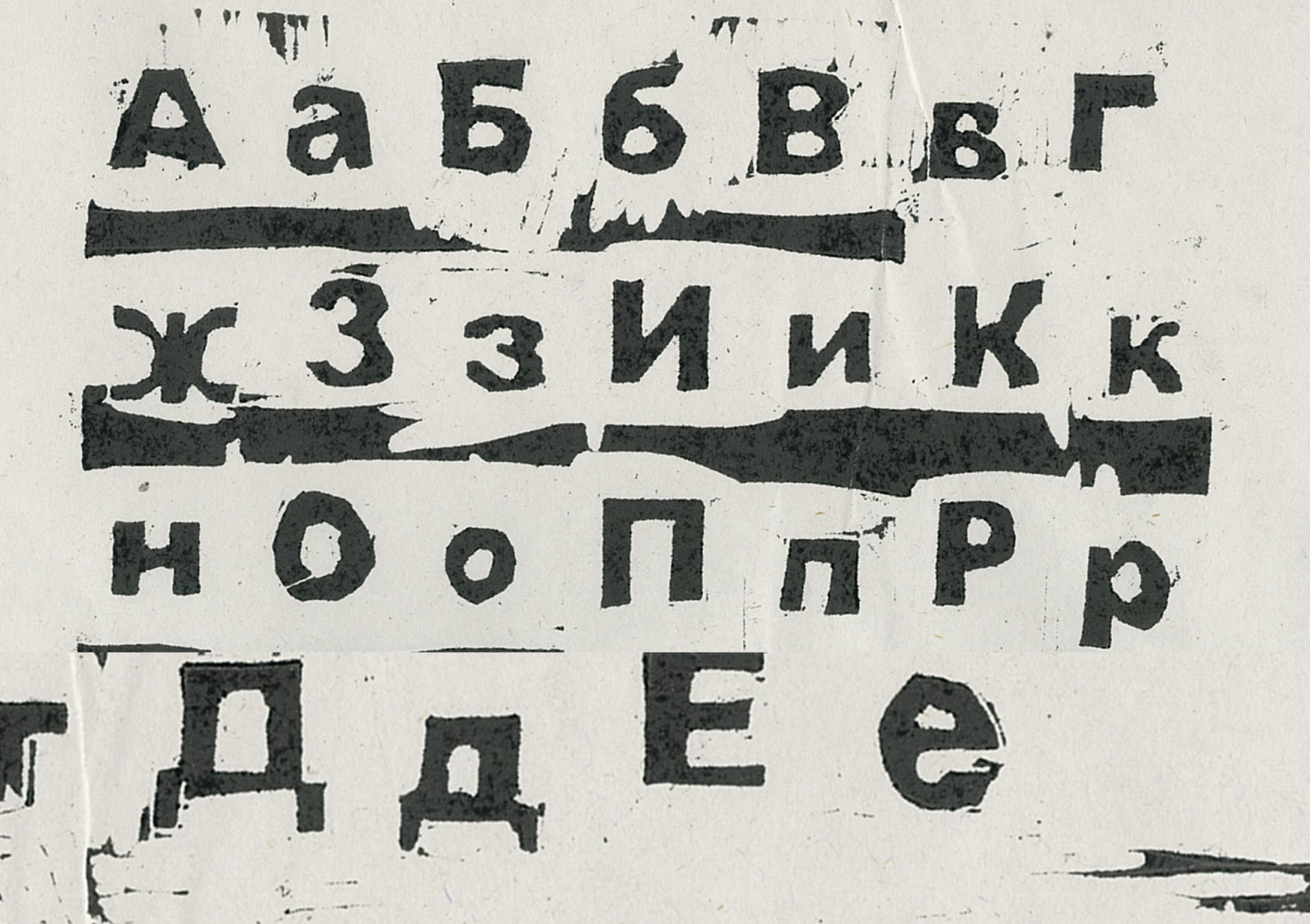 Иллюстрации для базы отдыха — Изображение №4 — Иллюстрация, Графика на Dprofile