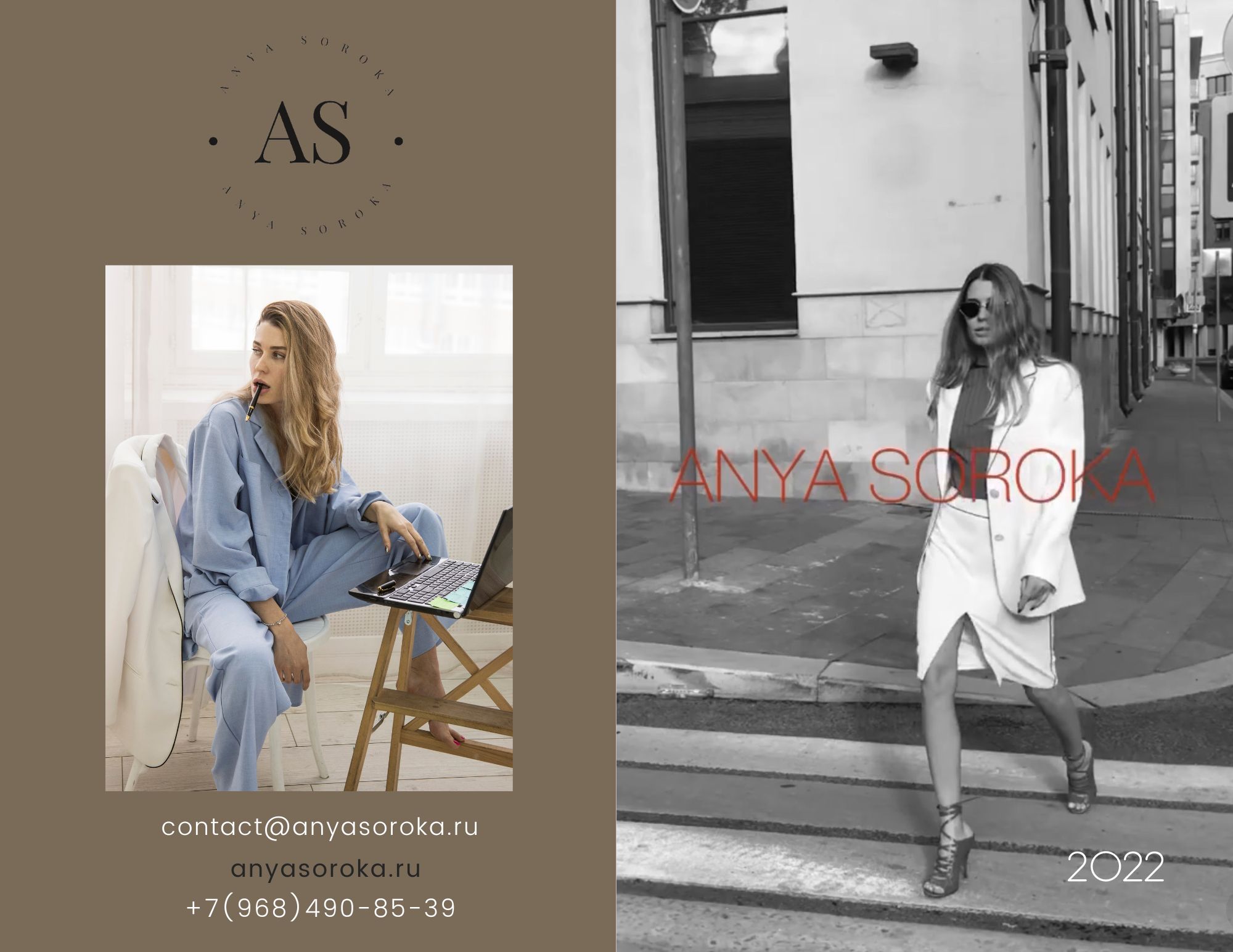 Каталог коллекции одежды бренда одежды — Изображение №1 — Брендинг, Графика на Dprofile