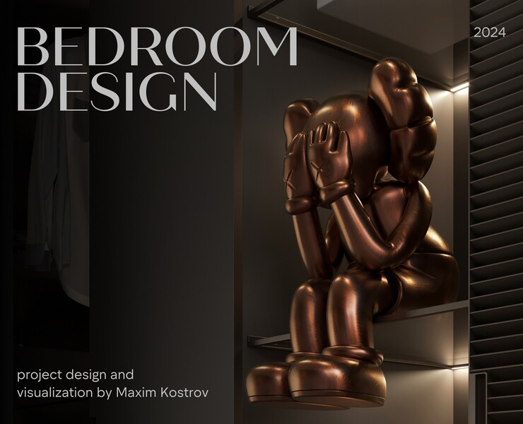 Bedroom design — 3D на Dprofile