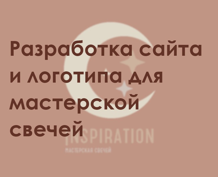 Inspiration — Интерфейсы на Dprofile