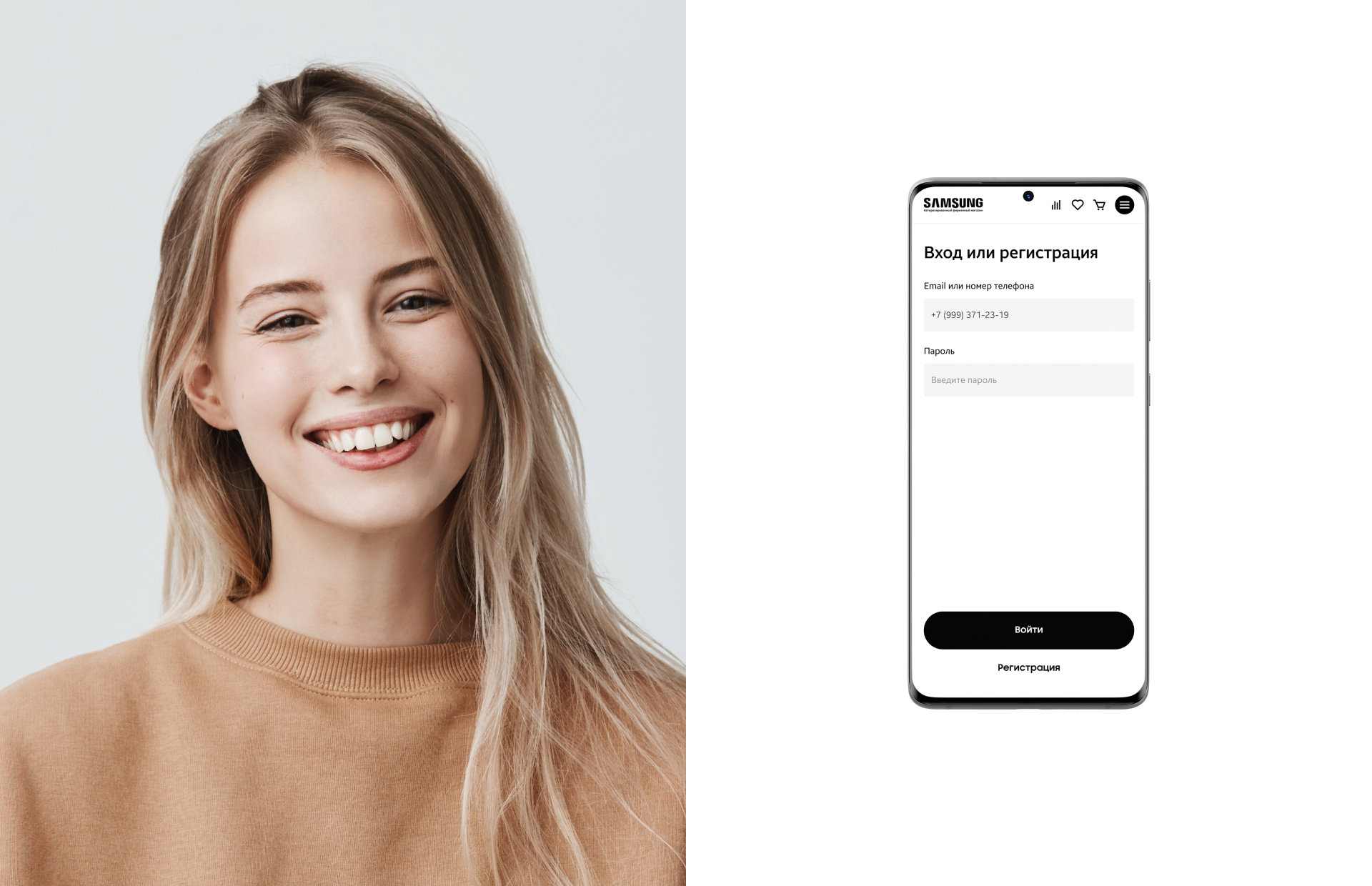 Online Samsung — Изображение №15 — Интерфейсы, Анимация на Dprofile