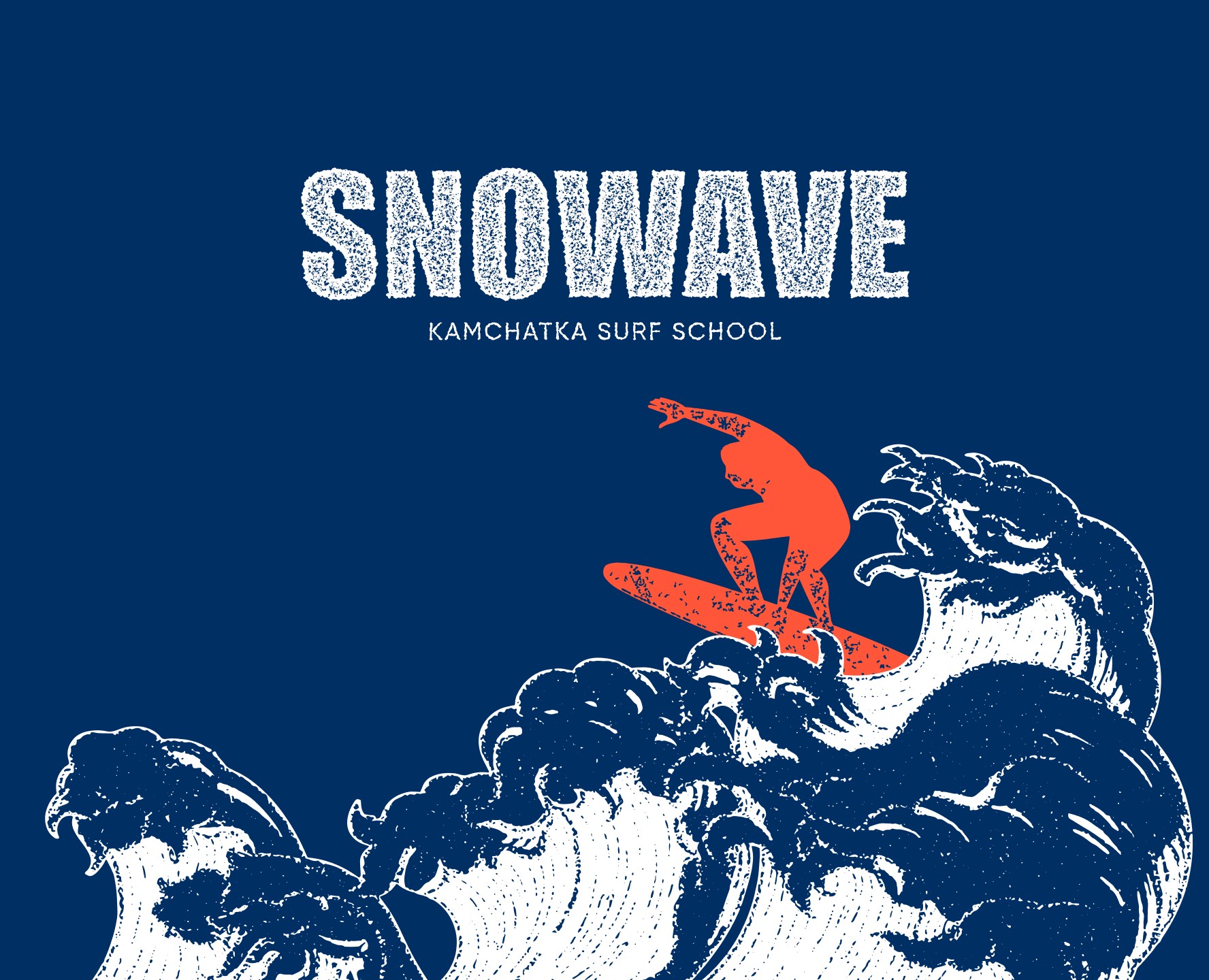 Brand identity / Logo / Packaging / Surfing School на Dprofile