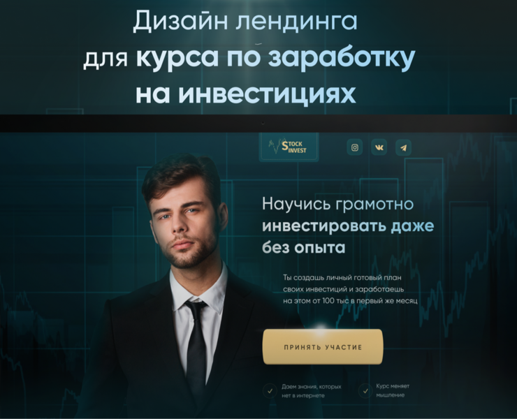 <!--[-->Aida Veli<!--]--> — Интерфейсы, Брендинг на Dprofile