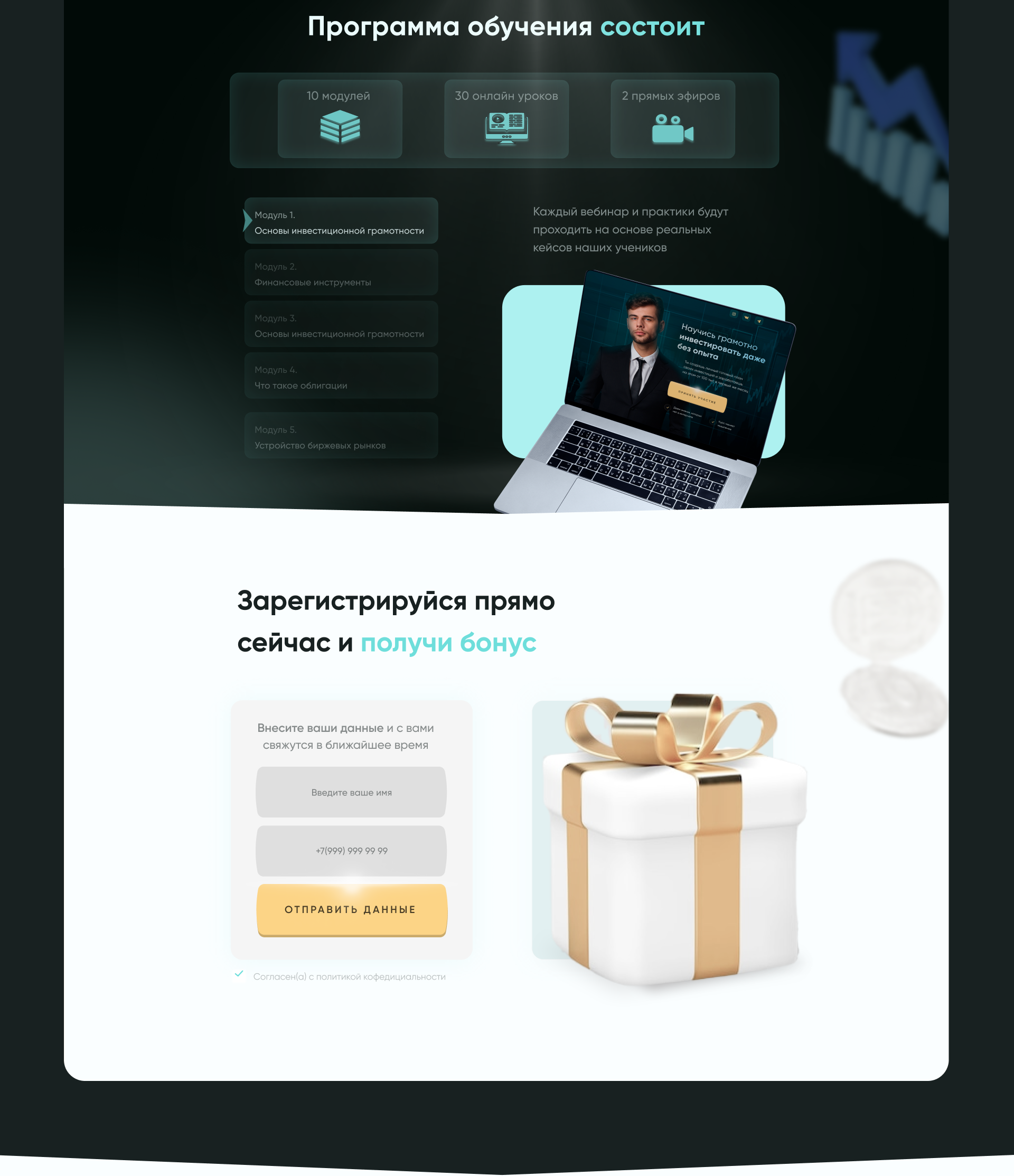 <!--[-->Aida Veli<!--]--> — Изображение №4 — Интерфейсы, Брендинг на Dprofile