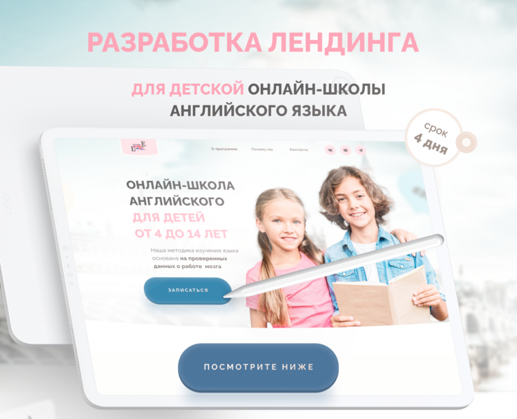 <!--[-->Aida Veli<!--]--> — Интерфейсы, Маркетинг на Dprofile