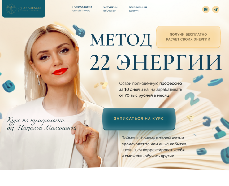 <!--[-->Aida Veli<!--]--> на Dprofile