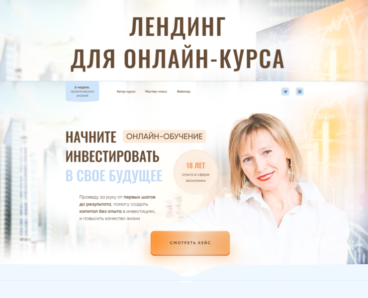 <!--[-->Aida Veli<!--]--> на Dprofile