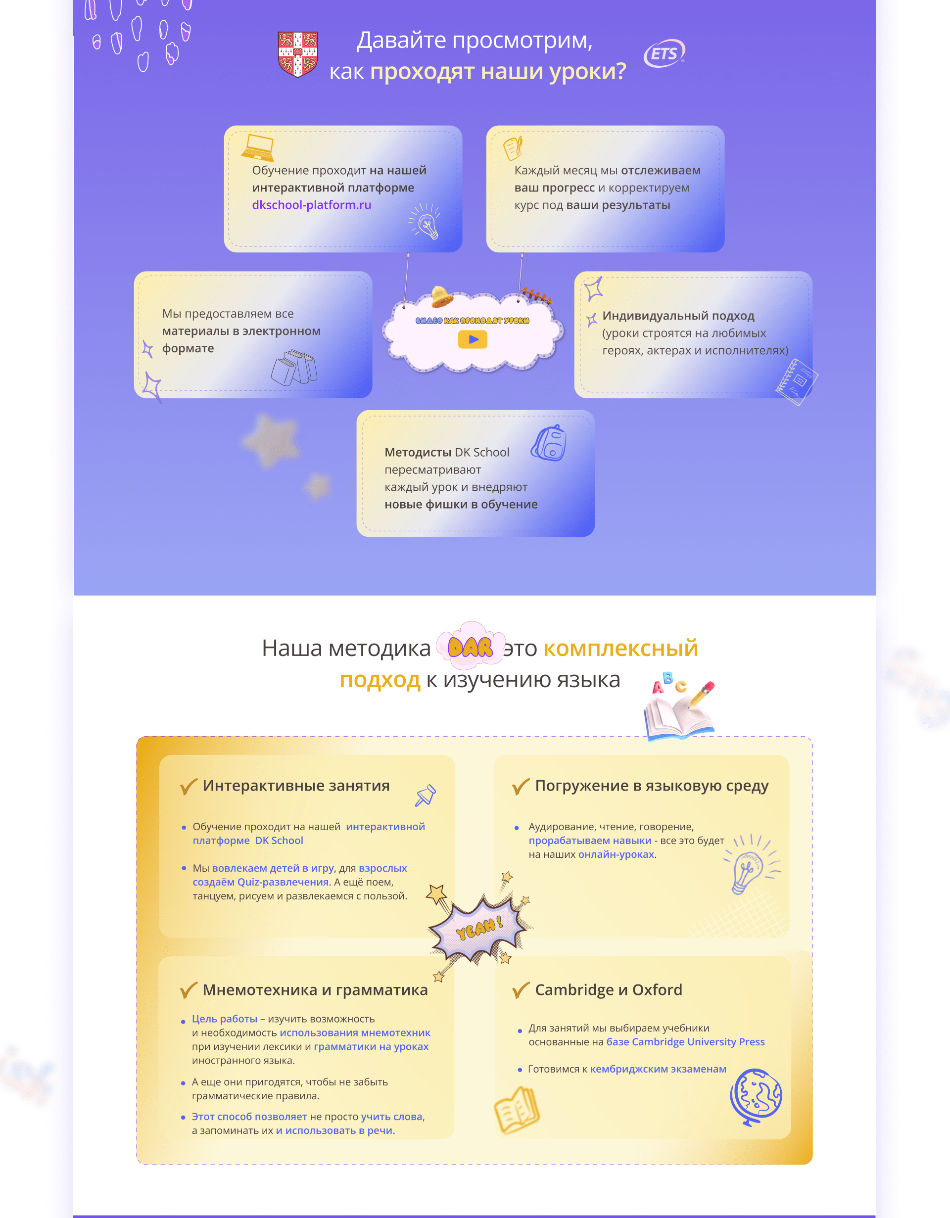 <!--[-->Aida Veli<!--]--> — Изображение №4 — Интерфейсы, Маркетинг на Dprofile