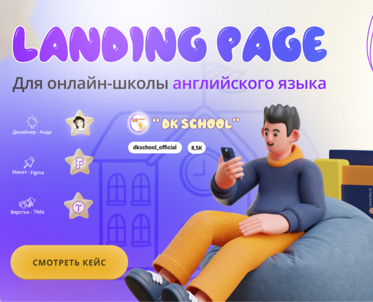 <!--[-->Aida Veli<!--]--> на Dprofile