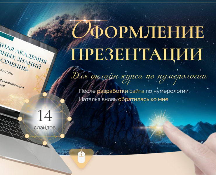 <!--[-->Aida Veli<!--]--> на Dprofile