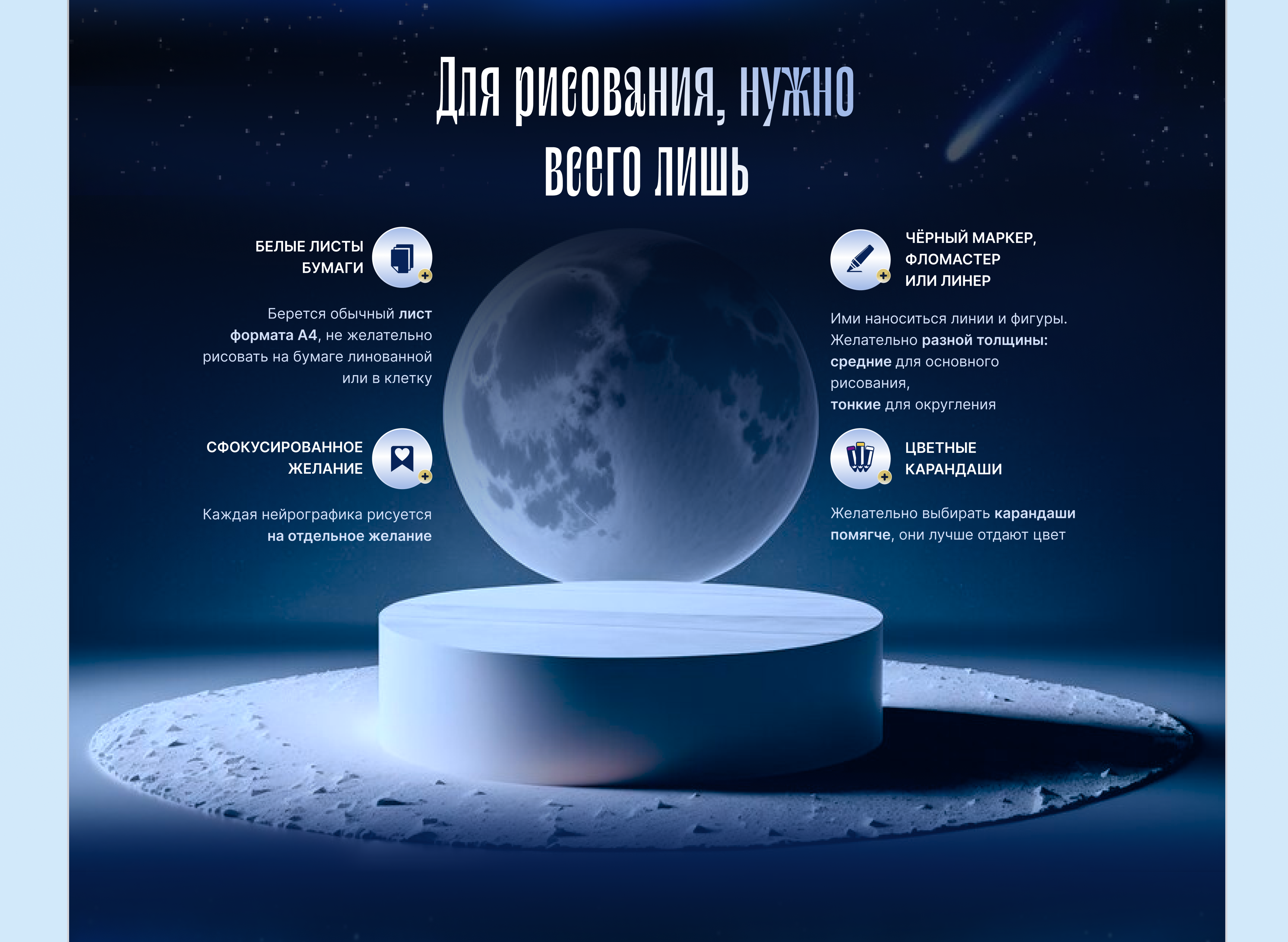 <!--[-->Aida Veli<!--]--> — Изображение №7 — Интерфейсы, Маркетинг на Dprofile