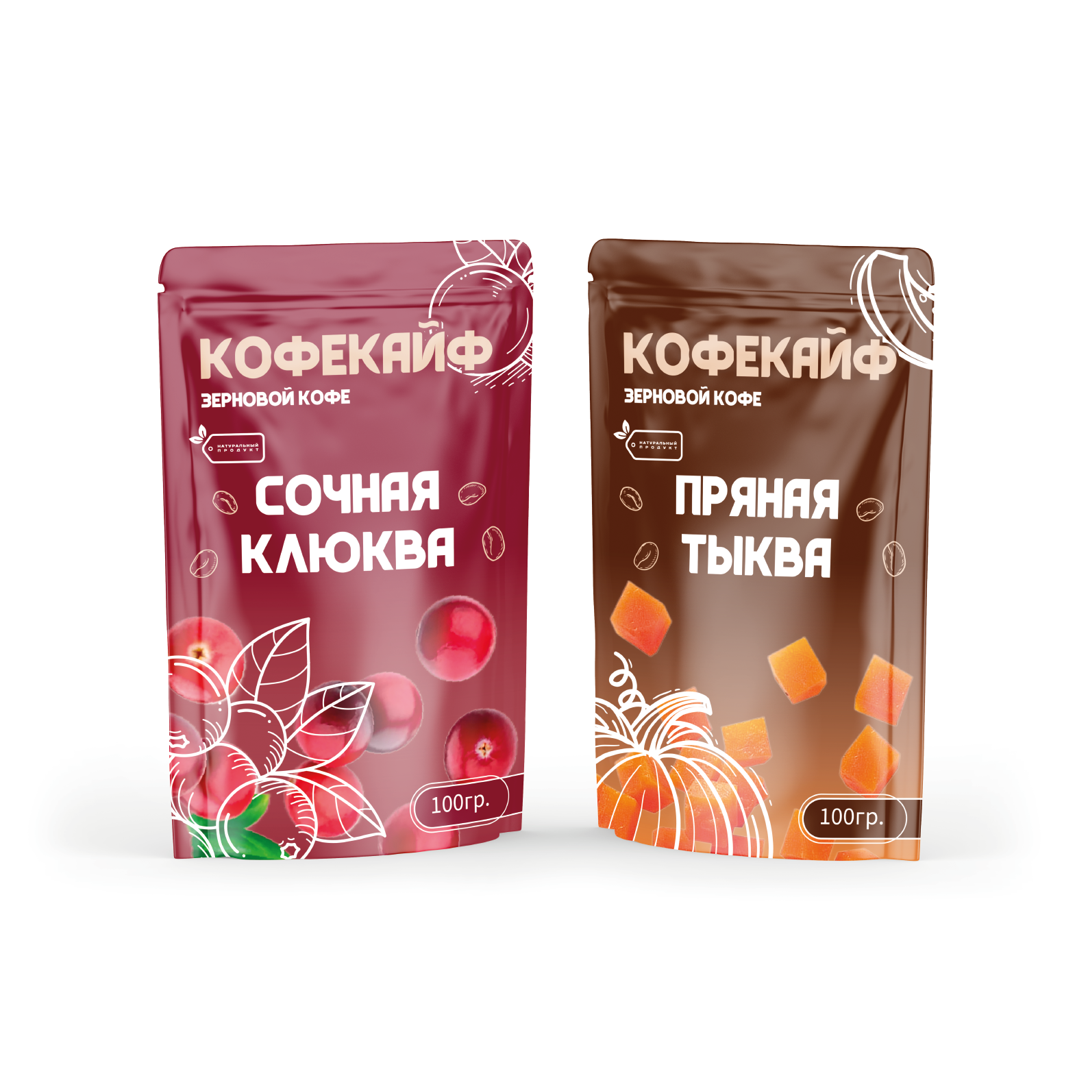 Дизайн упаковки — Изображение №1 — Интерфейсы, Брендинг на Dprofile