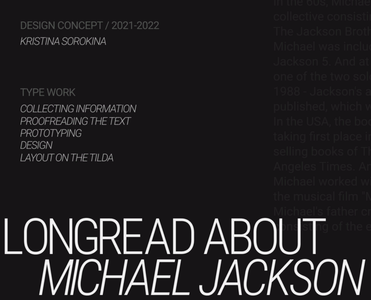 Longread | Biography of Michael Jackson | Typography — Интерфейсы на Dprofile