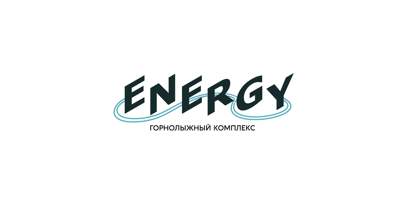 ENERGY. Горнолыжный комплекс — Изображение №7 — Брендинг, Графика на Dprofile