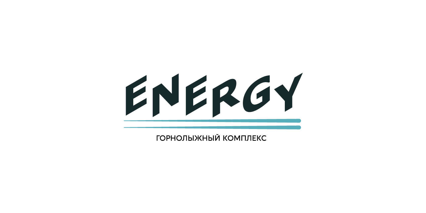 ENERGY. Горнолыжный комплекс — Изображение №3 — Брендинг, Графика на Dprofile