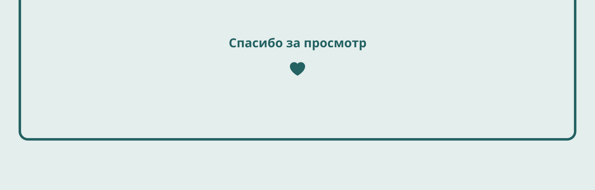 Knowledge Exchange App — Изображение №6 — Интерфейсы на Dprofile