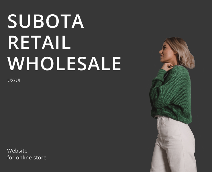 Subota — Интерфейсы на Dprofile