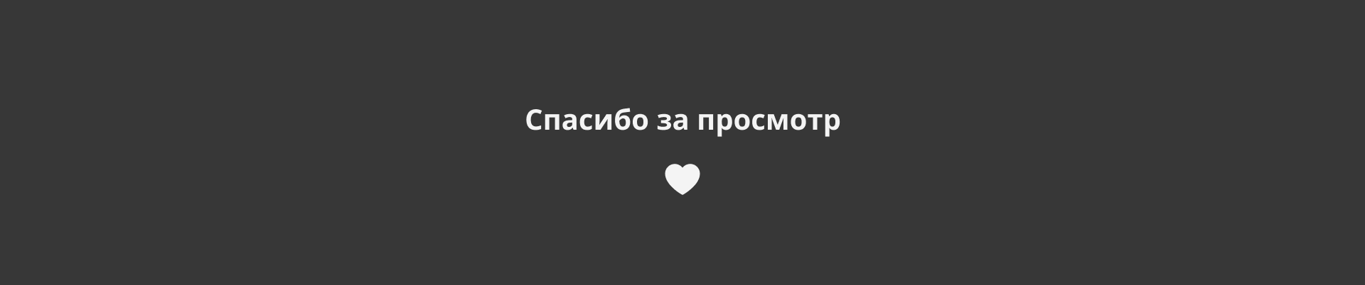 Subota — Изображение №7 — Интерфейсы на Dprofile