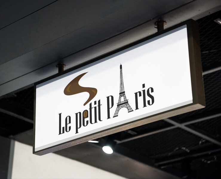 Логотип кофейни La Petit Paris! — Брендинг на Dprofile