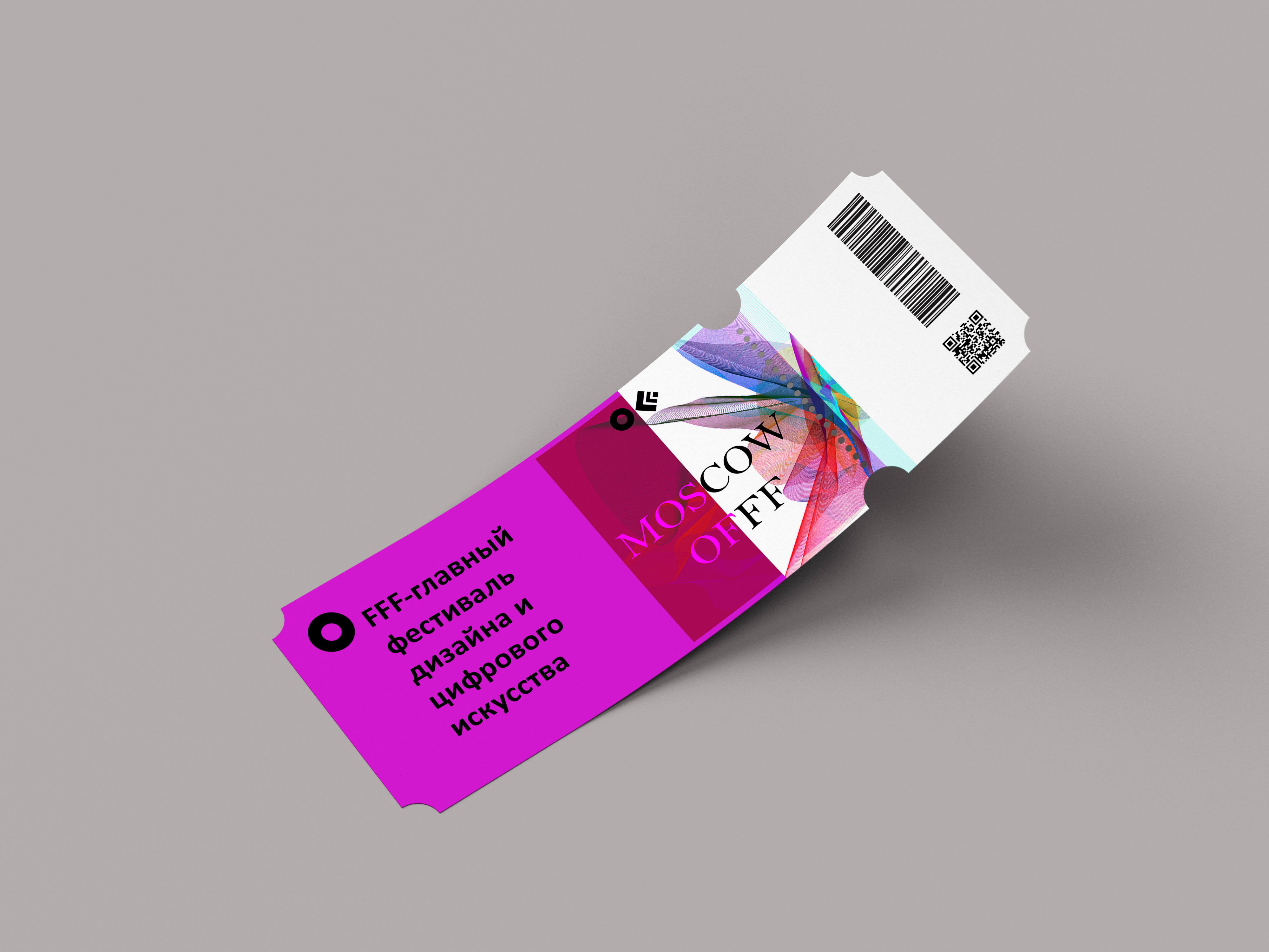 MOSCOW OFFF — Изображение №2 — Брендинг, Графика на Dprofile