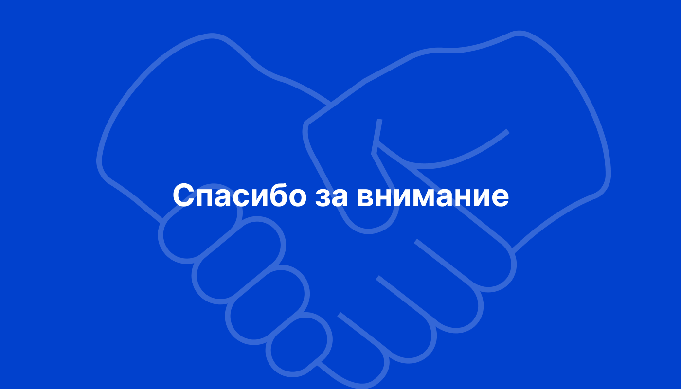 презентация для маркетингового агентства — Изображение №9 — Маркетинг на Dprofile