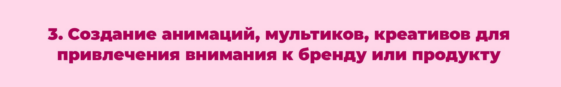 Портфолио Иллюстратора | Portfolio | Illustrator — Изображение №4 — Иллюстрация, Анимация на Dprofile