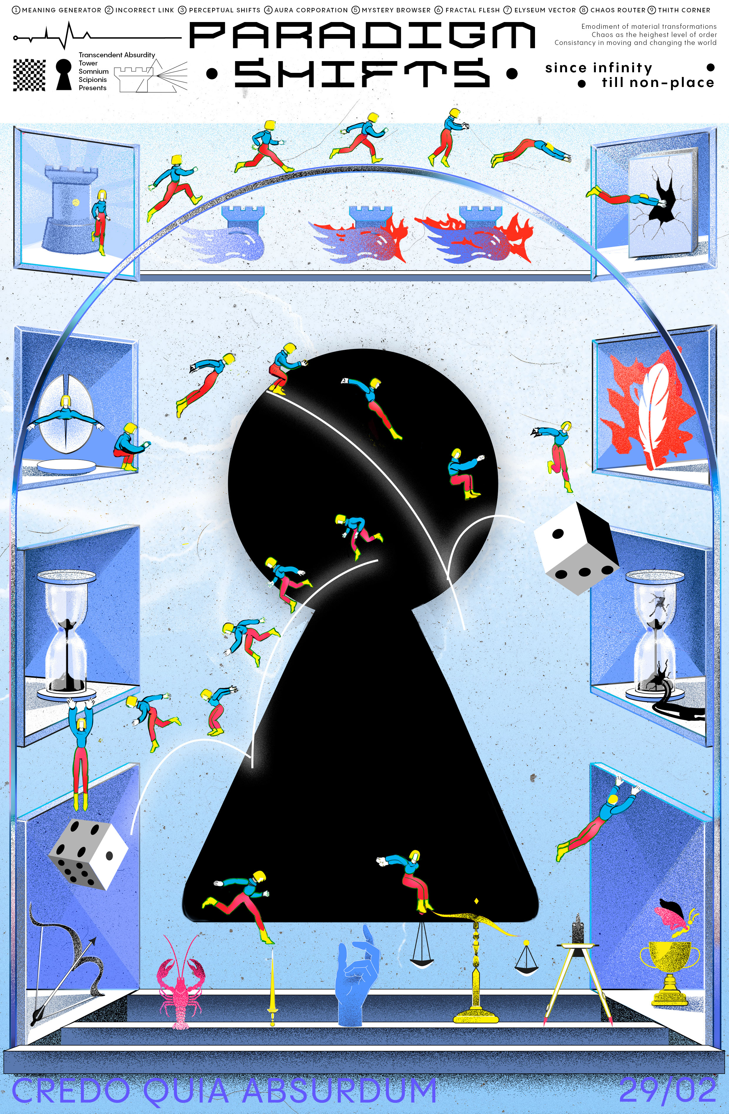 Credo quia Absurdum — Изображение №3 — Иллюстрация, Графика на Dprofile