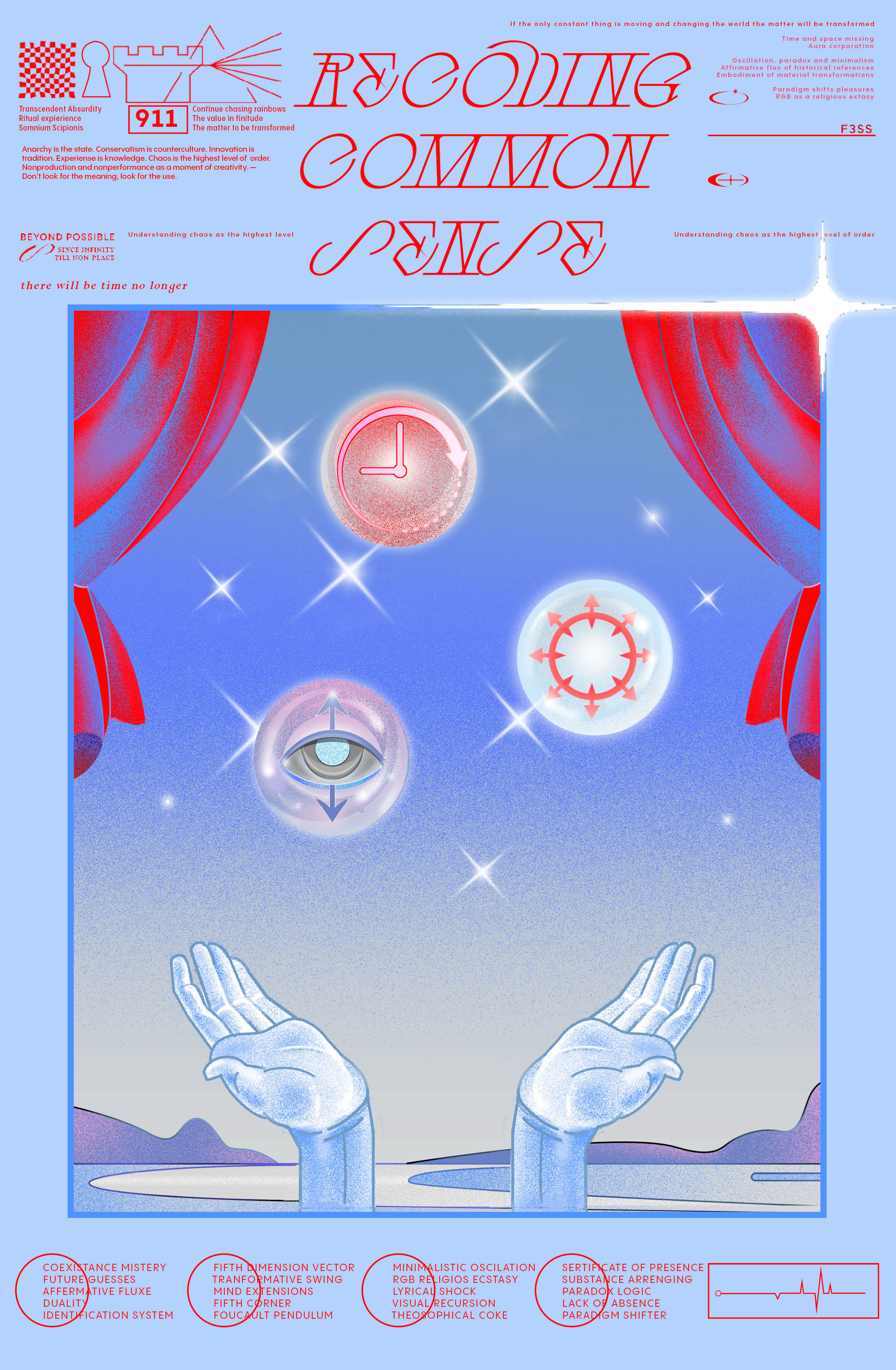 Outside all dimensions — Изображение №2 — Иллюстрация, Графика на Dprofile