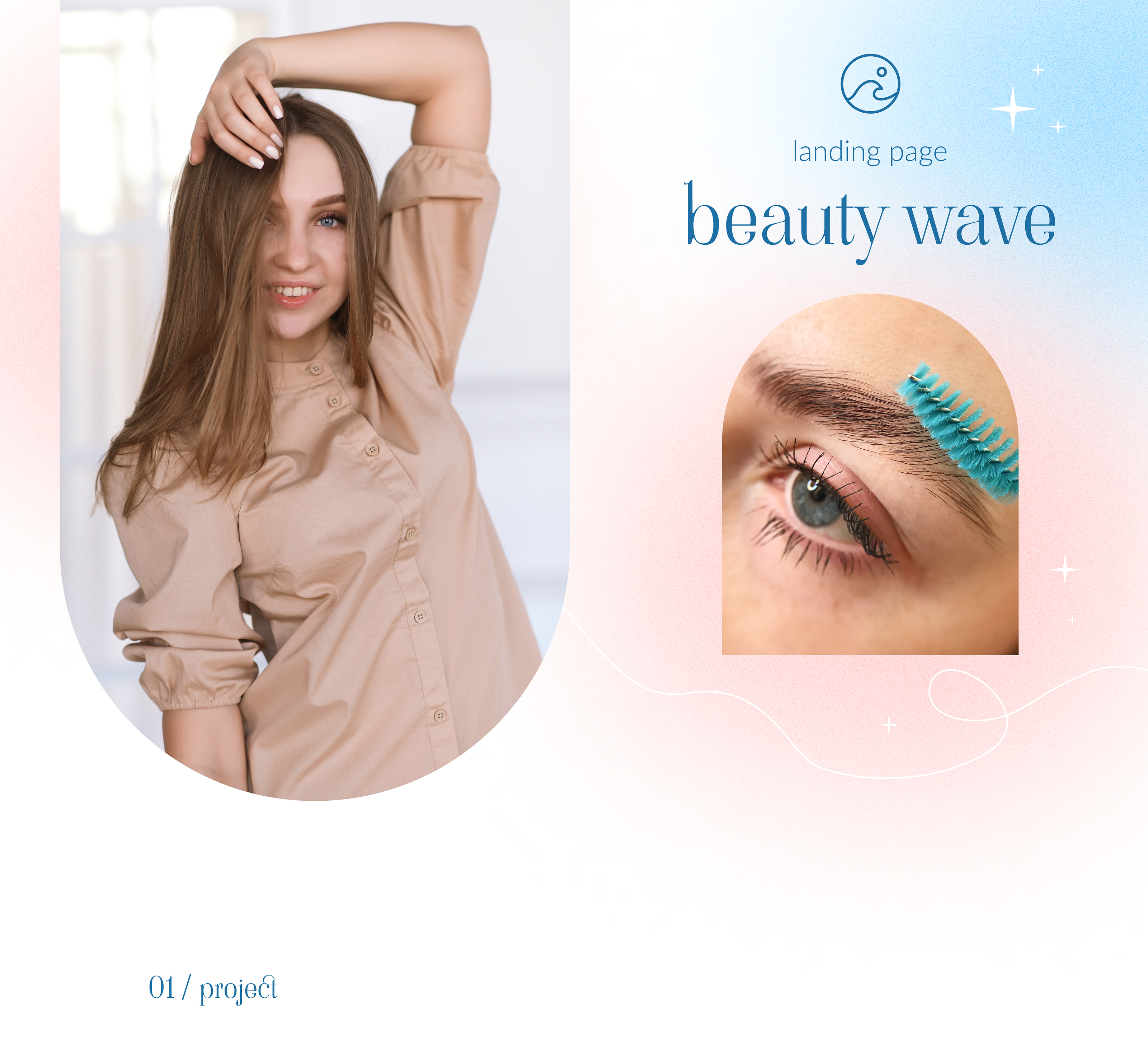 Лендинг для студии красоты Beauty Wave — Изображение №1 — Интерфейсы на Dprofile