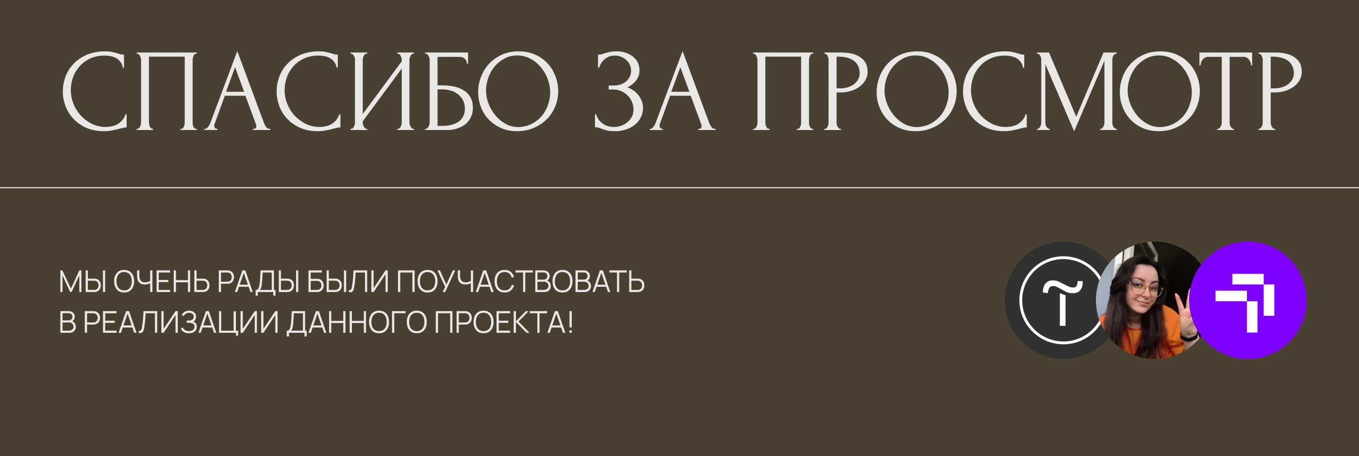 ЛЮБИМЫЕ VЕЩИ — интернет-магазин — Изображение №12 — Интерфейсы на Dprofile