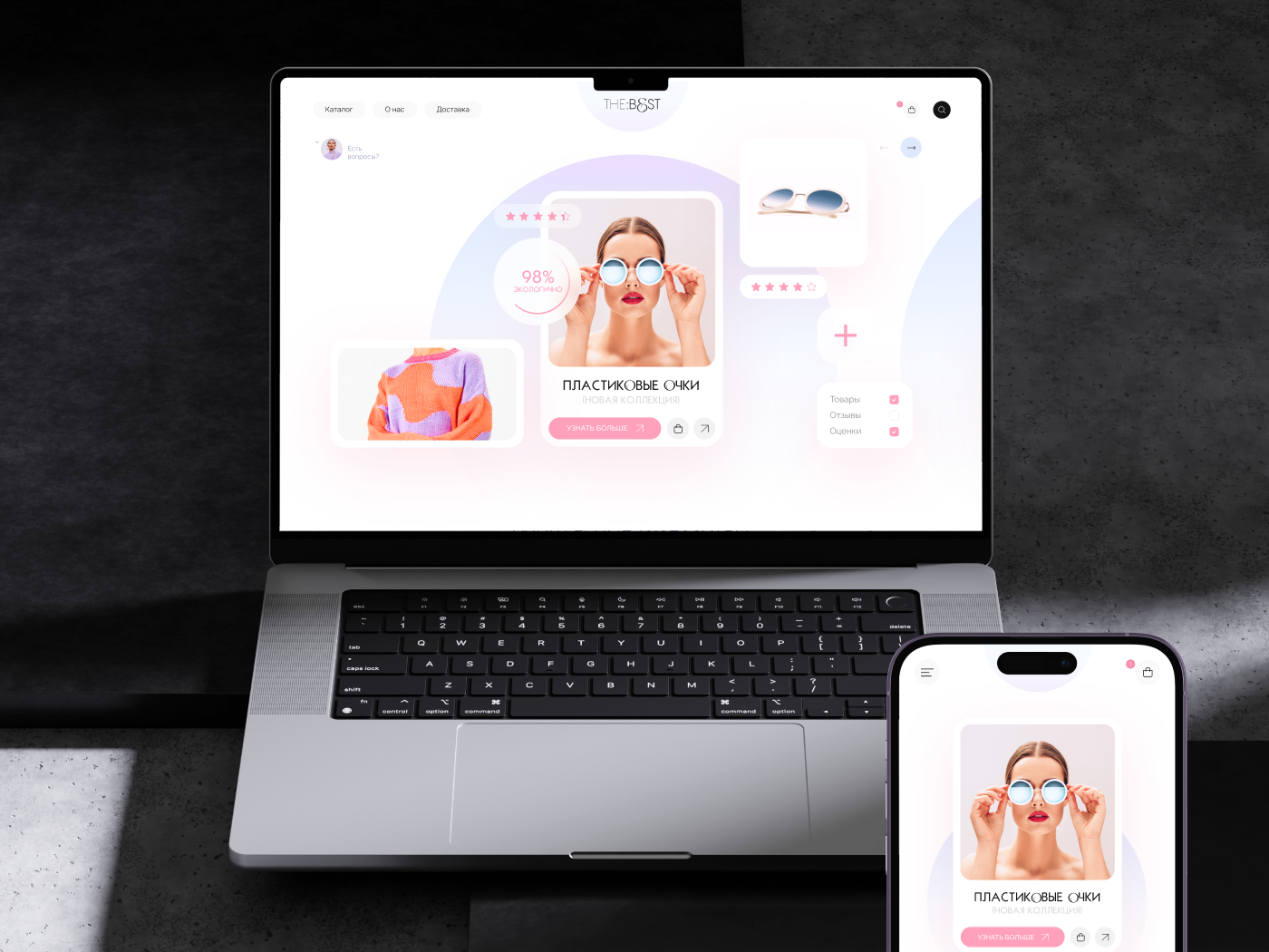 Accessories E-commerce Website — Изображение №12 — Интерфейсы, Графика на Dprofile