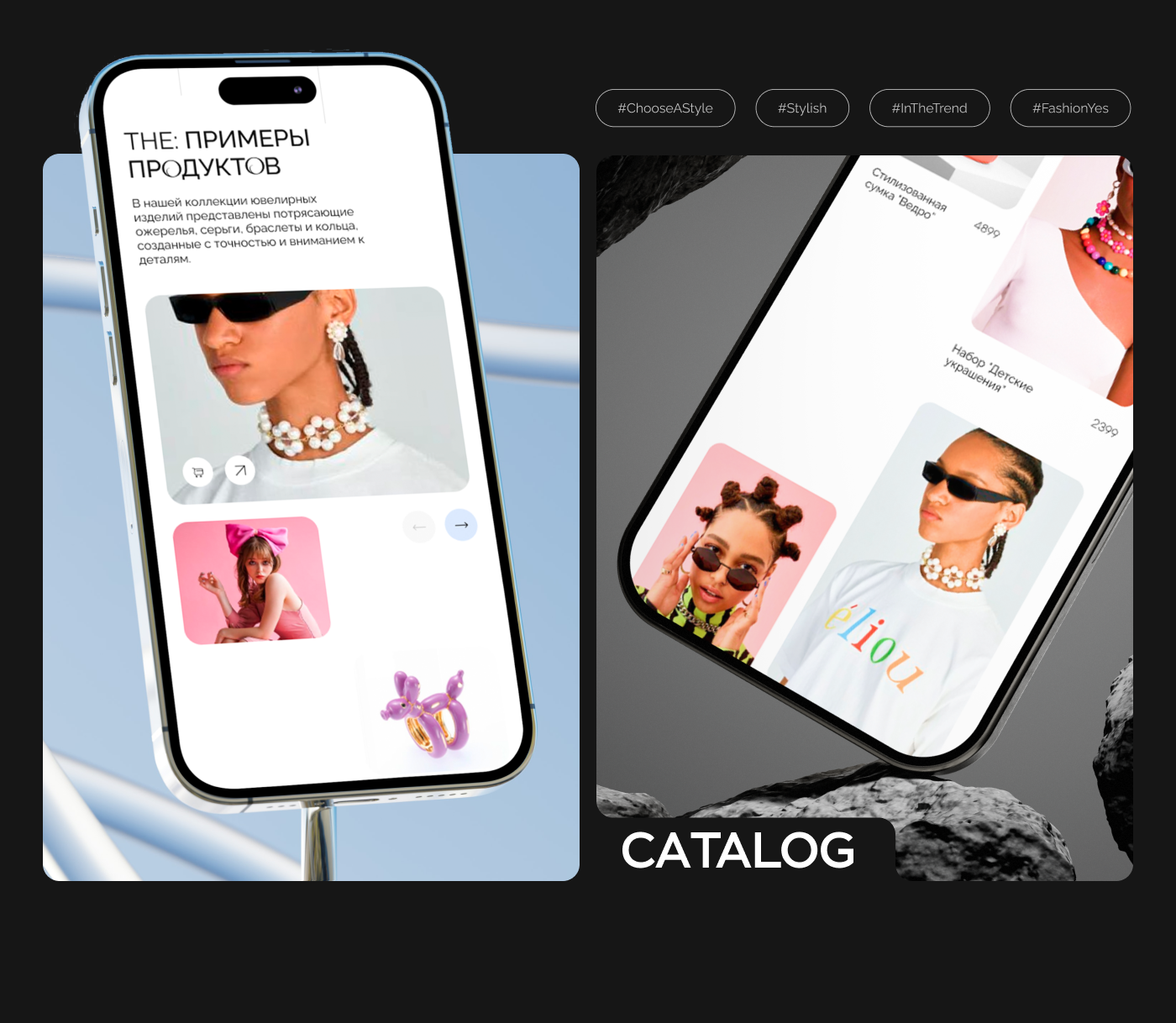 Accessories E-commerce Website — Изображение №26 — Интерфейсы, Графика на Dprofile