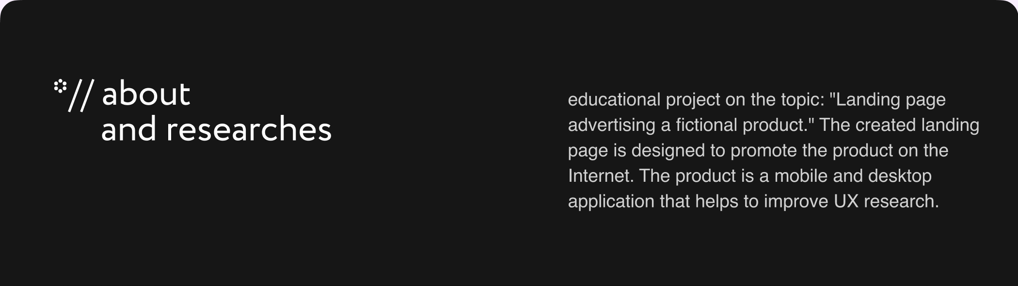 AI service for UX research — Изображение №2 — Интерфейсы, Графика на Dprofile