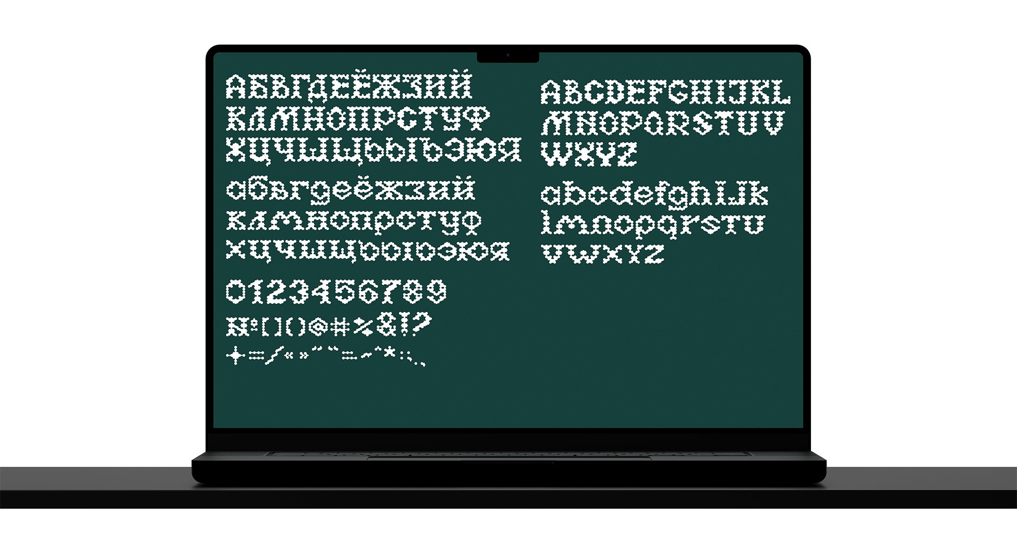 IZBUSHKA TYPEFACE — Изображение №26 — Брендинг, Графика на Dprofile