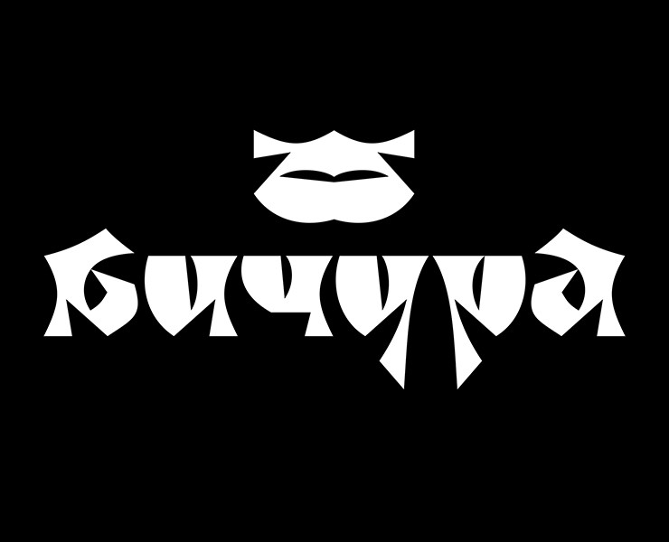 БИЧУРА на Dprofile