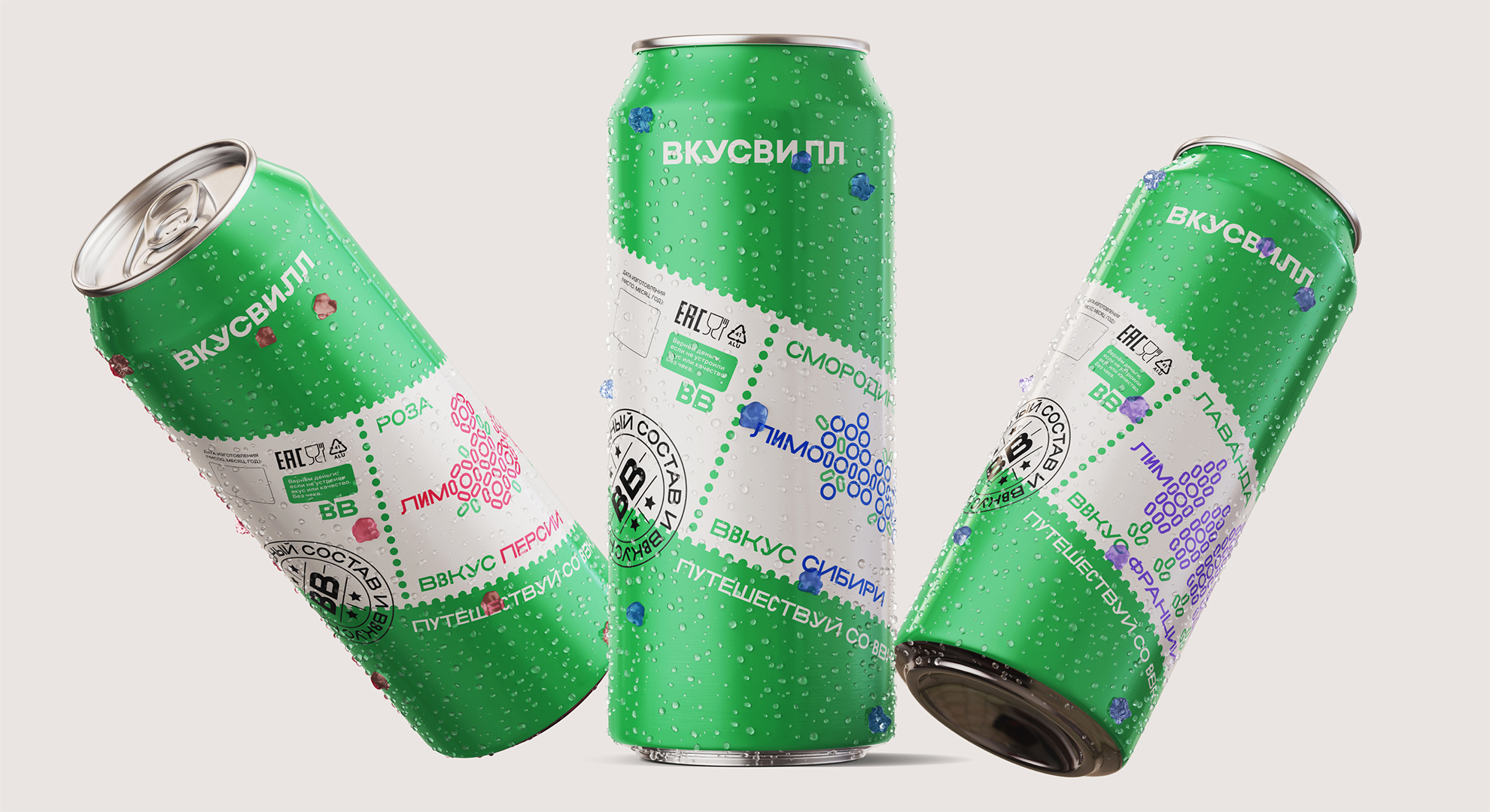 Упаковка для линейки лимонадов «ВкусВилл» — Изображение №8 — Брендинг, Графика на Dprofile