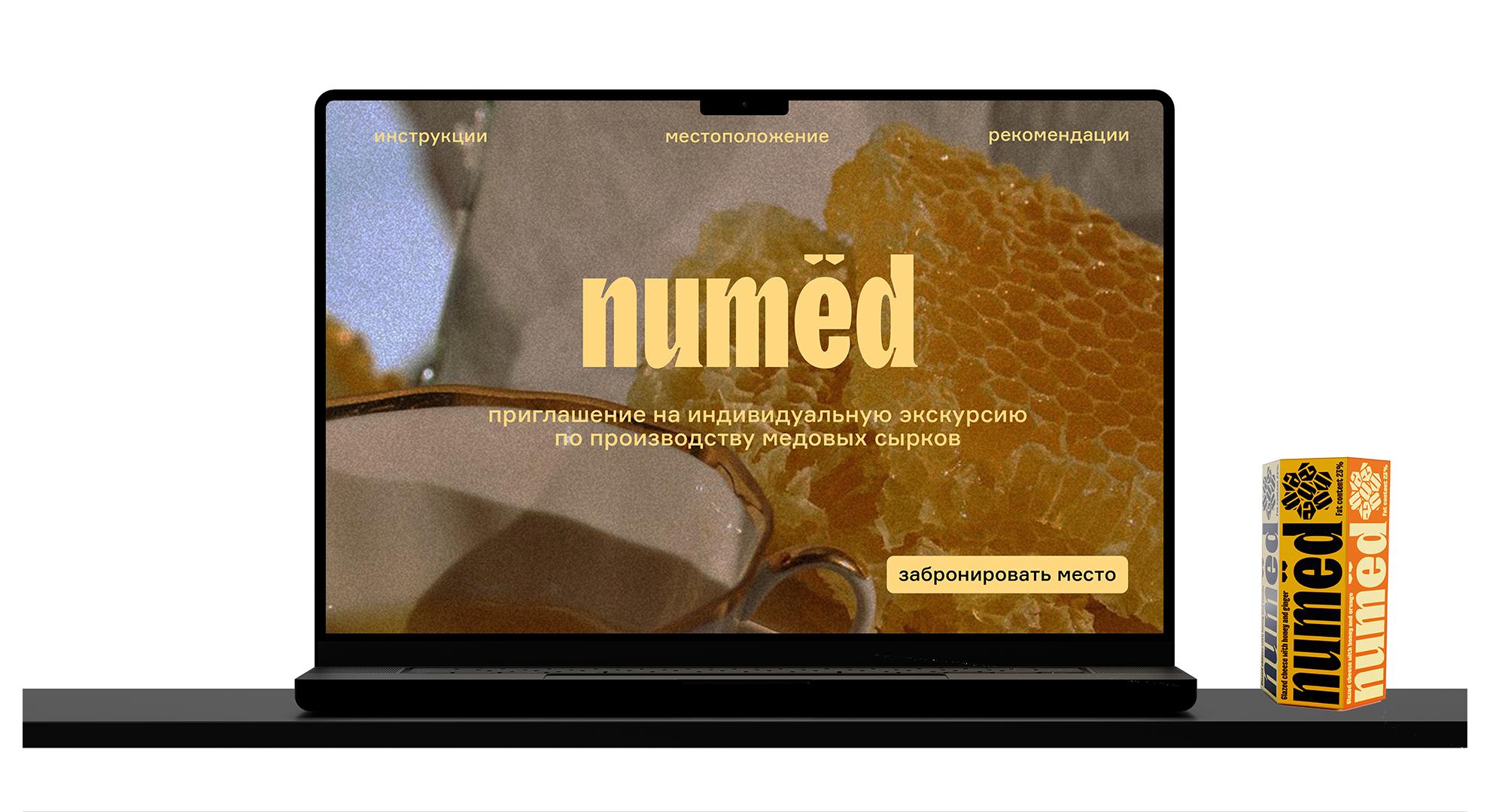NUMЁD — Изображение №19 — Брендинг на Dprofile