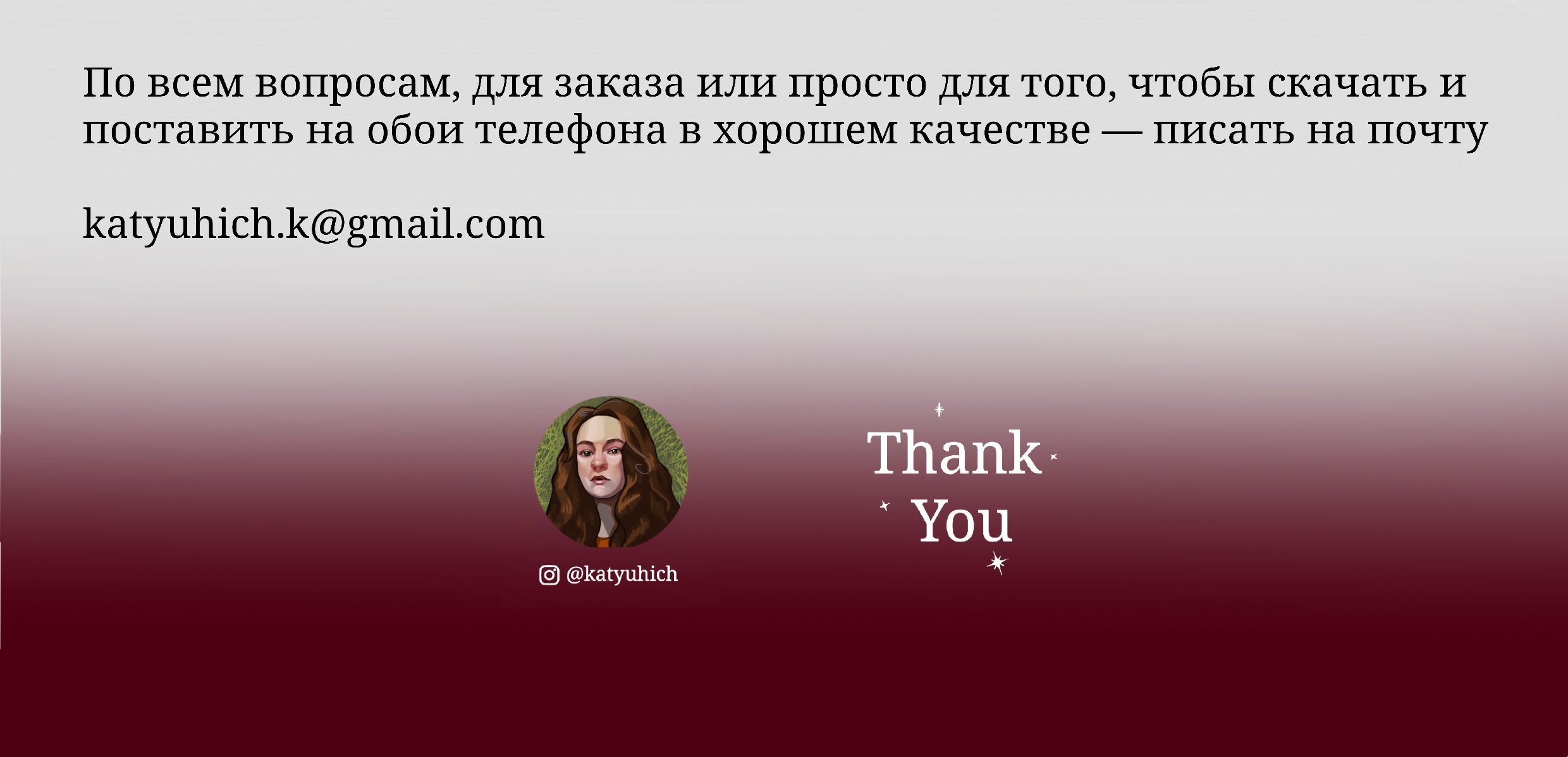 Плакаты — Изображение №2 — Брендинг, Графика на Dprofile