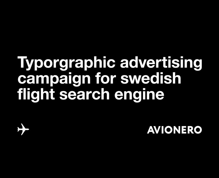 Avionero ad campaign — Брендинг, Маркетинг на Dprofile