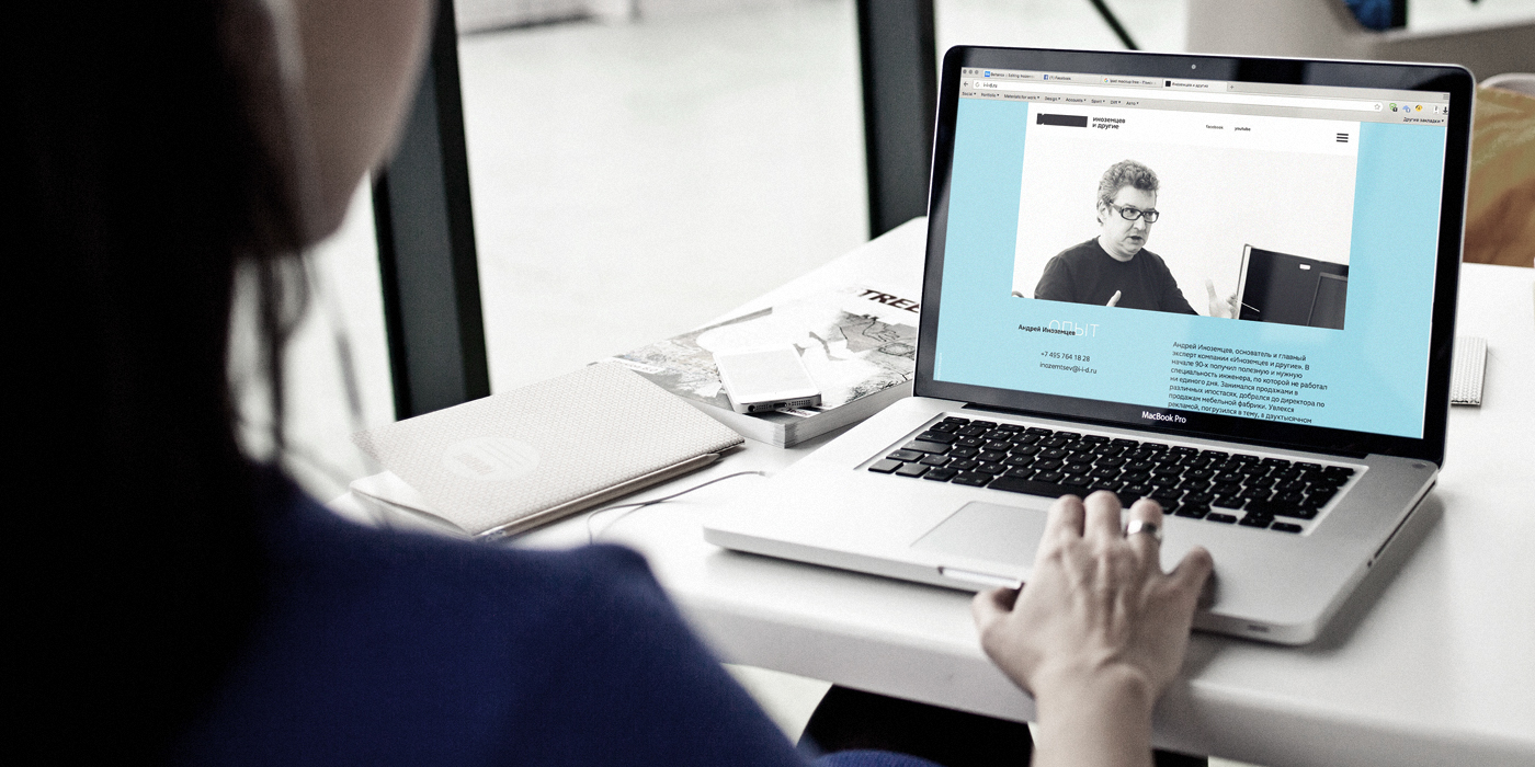 Inozemtsev and others — Изображение №8 — Брендинг на Dprofile