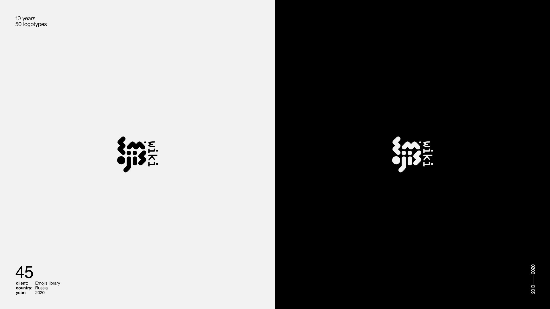 Logofolio 2010-2020 — Изображение №46 — Брендинг на Dprofile
