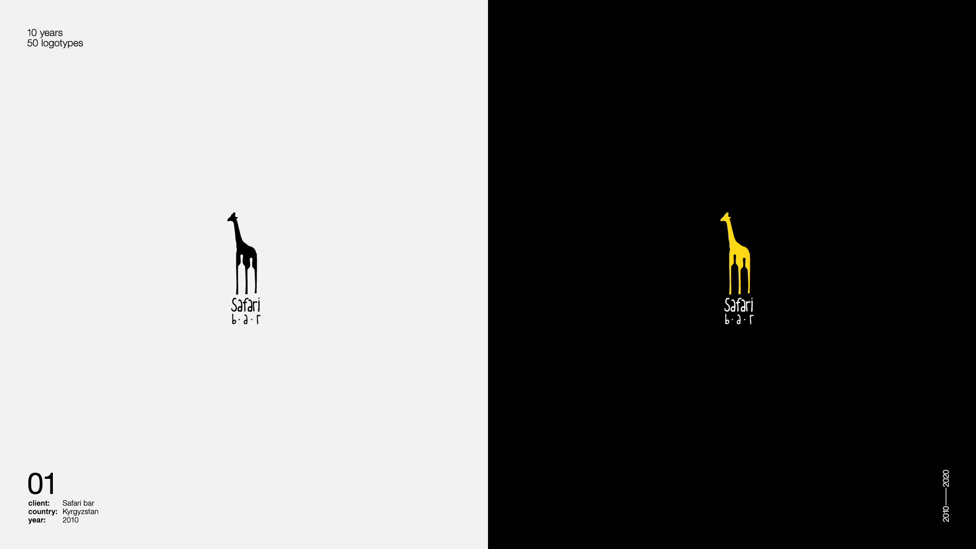 Logofolio 2010-2020 — Изображение №2 — Брендинг на Dprofile