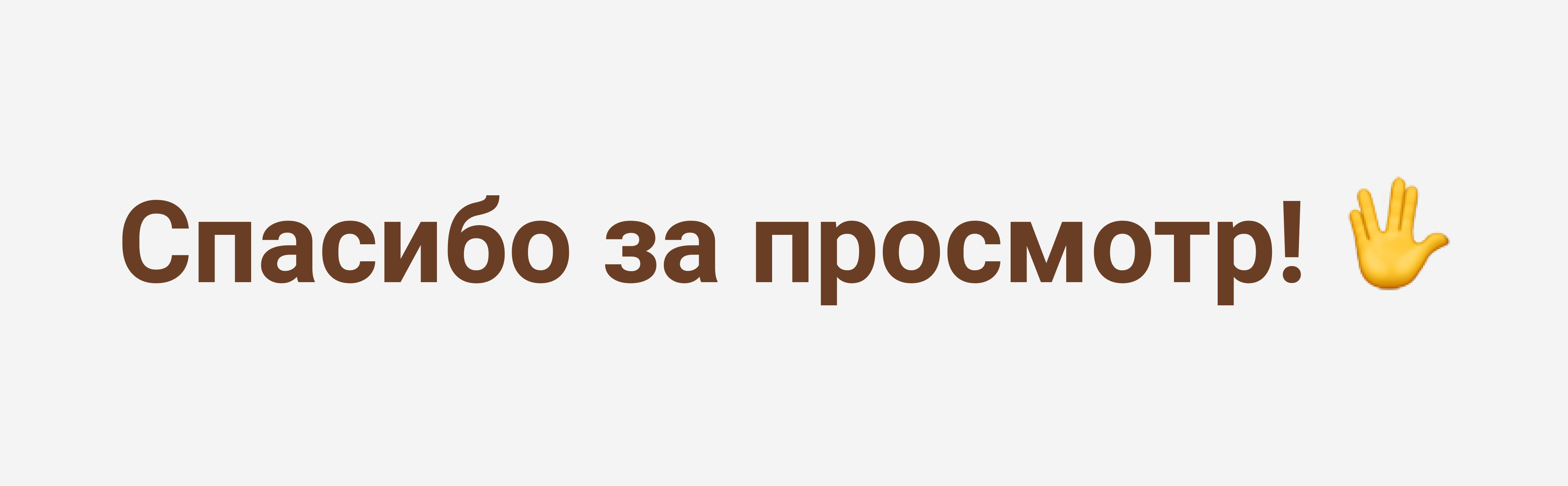Книжный сервис «Послушайте» — Изображение №7 — Интерфейсы, Брендинг на Dprofile