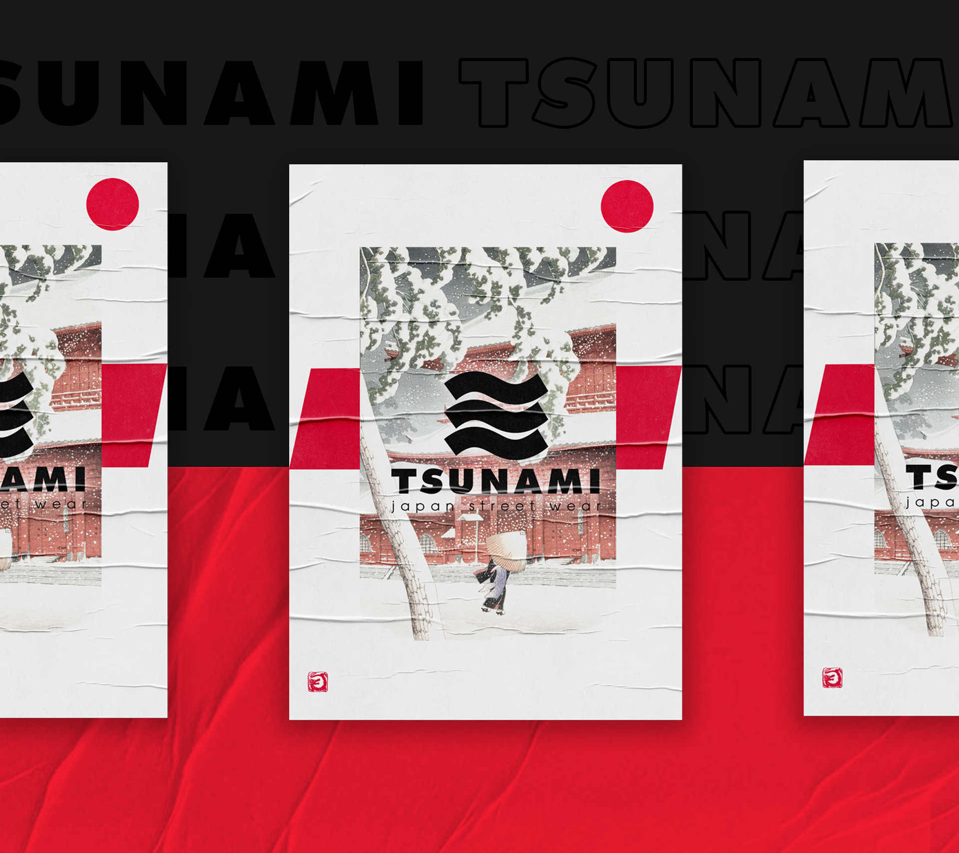 Tsunami streetwear — Изображение №7 — Брендинг на Dprofile