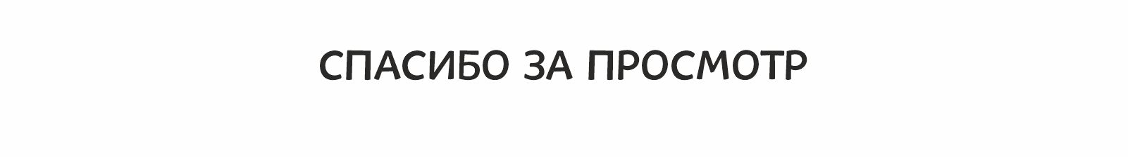Дизайн бренд-персонажа для упаковки молочного коктейля — Изображение №13 — Иллюстрация на Dprofile