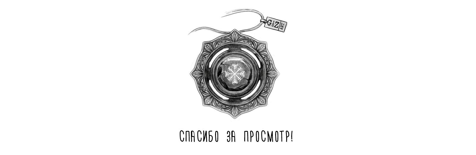 Космические приключения зайки Зефира — Изображение №10 — Иллюстрация, Графика на Dprofile