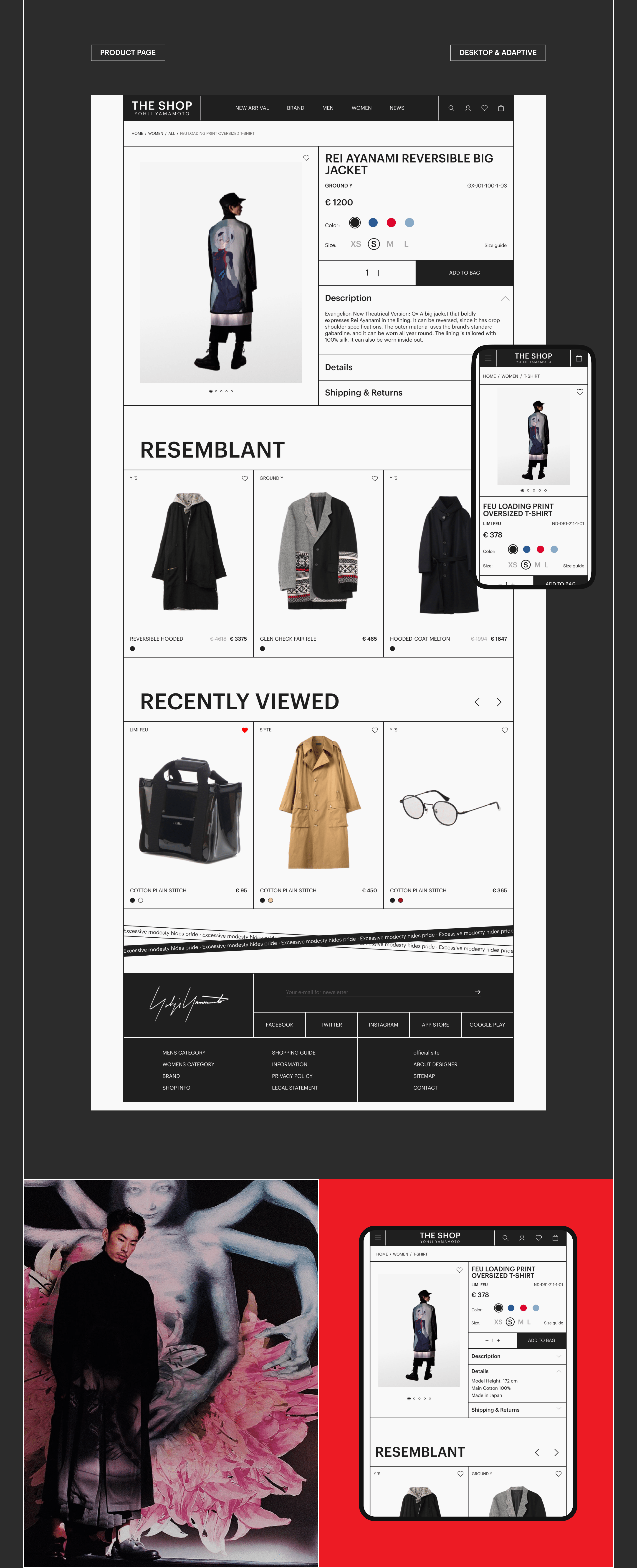Yohji Yamamoto / E-commerce redesign — Изображение №10 — Интерфейсы на Dprofile