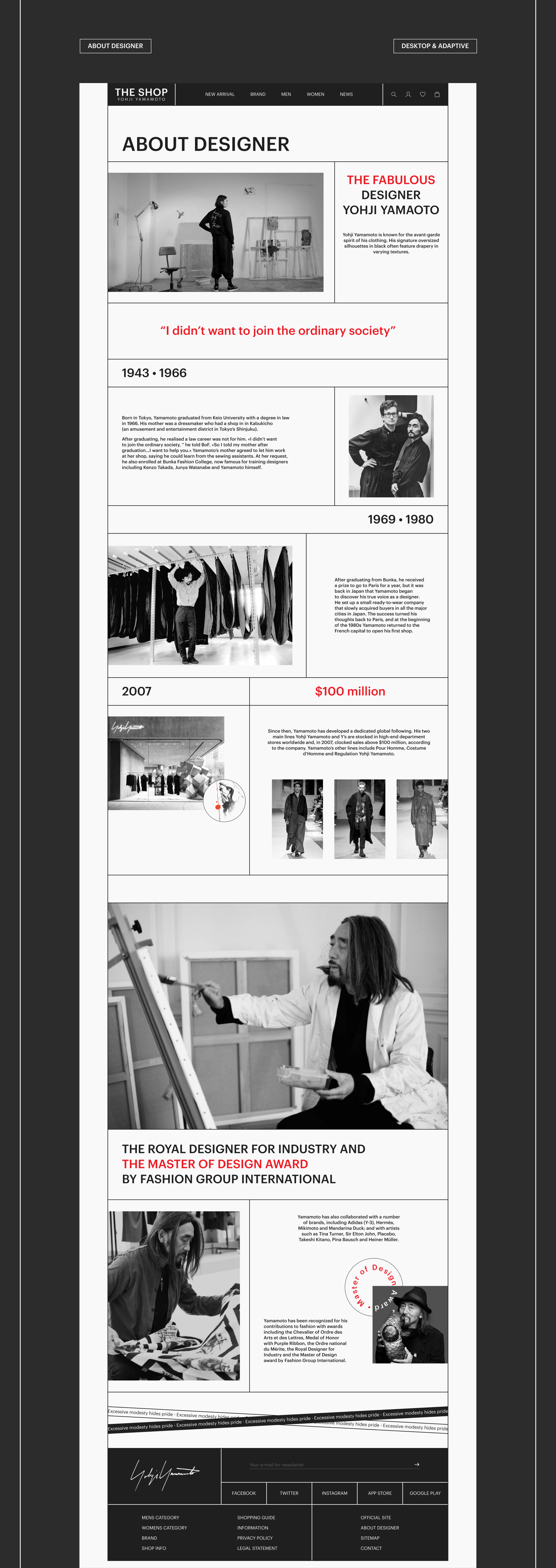 Yohji Yamamoto / E-commerce redesign — Изображение №13 — Интерфейсы на Dprofile